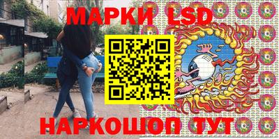 меф Рыбинск