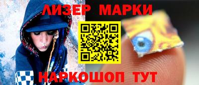 меф Рыбинск