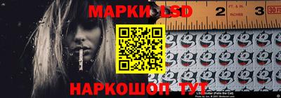 эйфоретик Рязань