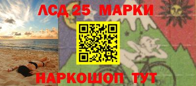 эйфоретик Рязань