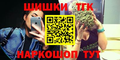 прущий лед Рузаевка