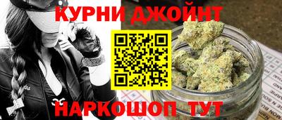 кокаин VHQ Северобайкальск