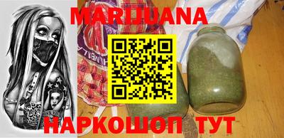 эйфоретик Рязань