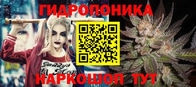 прущий лед Рузаевка