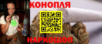прущий лед Рузаевка