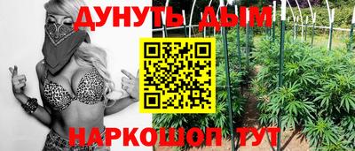 прущий лед Рузаевка