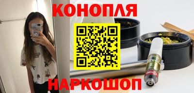 эйфоретик Рязань