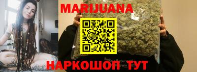 эйфоретик Рязань