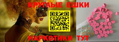 прущая мука Свободный