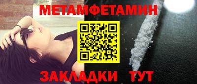 эйфоретик Рязань