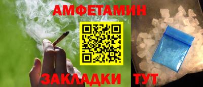 кокаин VHQ Северобайкальск