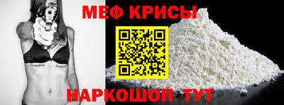 прущая мука Свободный